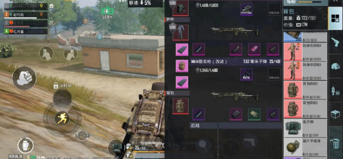 暗区突围怎么套包3