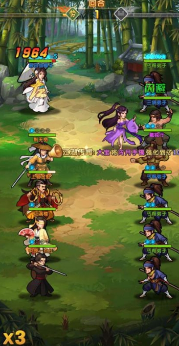 大掌门血召旗如何用2