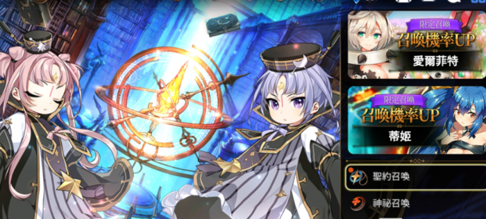 第七史诗银光传承石换什么好3