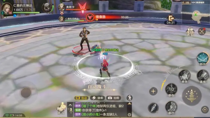 斗罗大陆香肠带什么魂导器2