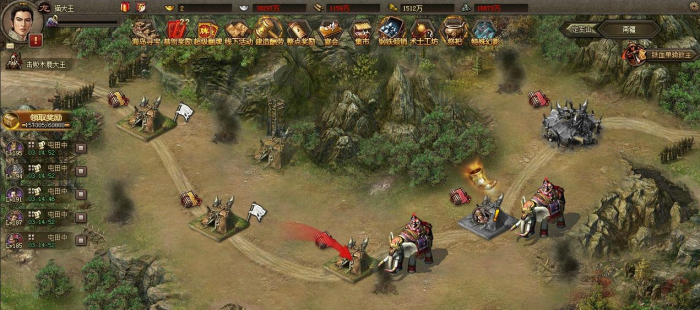 攻城掠地御宝属性怎么洗2