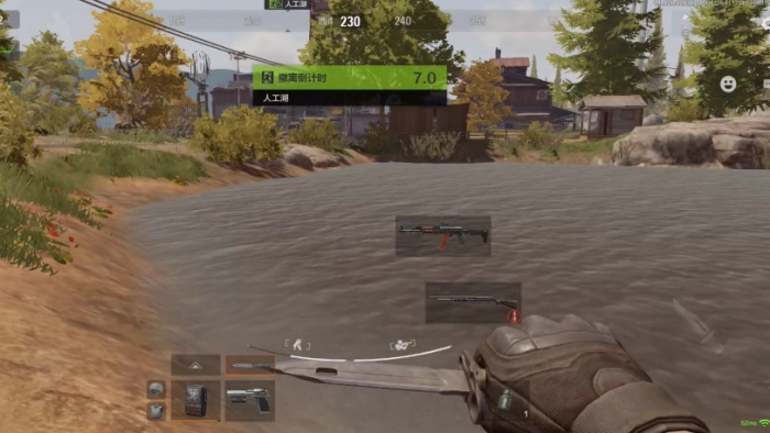 暗区突围哪个刀好用1