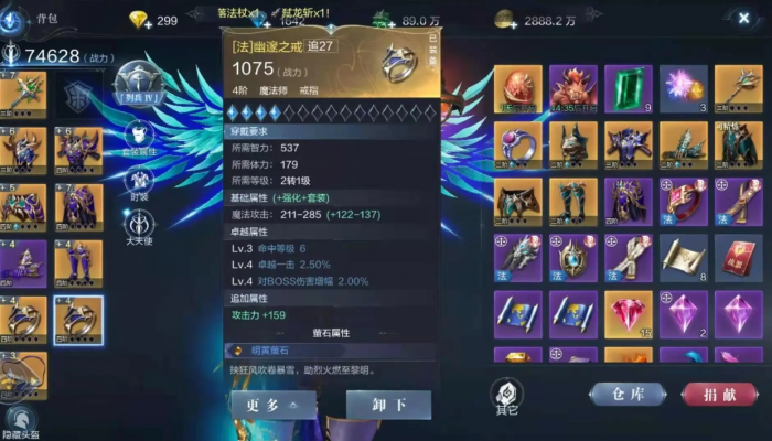 手游全民奇迹2战士怎么加点1