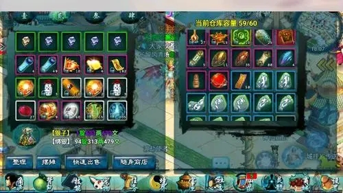 忘仙怎么建小号3