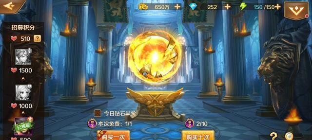 斗罗大陆武魂殿分为哪些2