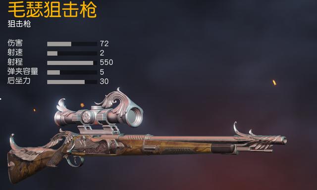 荒野行动狙击枪和十字弩值得用吗1