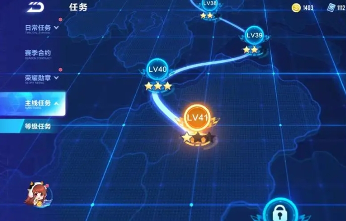 qq飞车新手任务在哪1