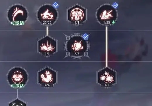 晶核手游元素师技能怎么加点_晶核游戏视频