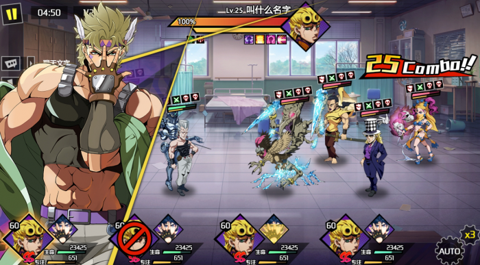 点击冒险之旅推图阵容怎么选3