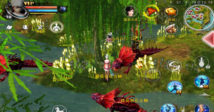 刀剑天下怎么打副本_刀剑天下攻略