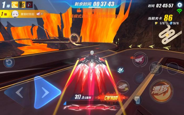 qq飞车拉力赛怎么单人跑全图1