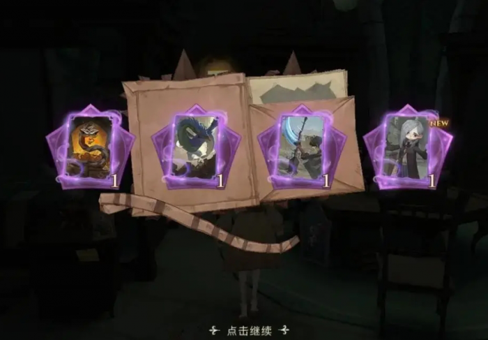 哈利波特魔法觉醒新生任务是哪个2