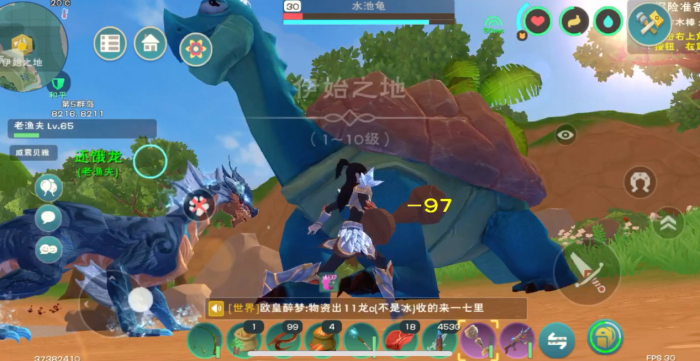 创造与魔法元素精华龟有什么用2