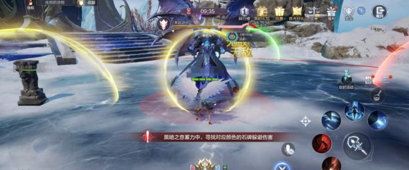 全民奇迹2失踪的货物在哪里3