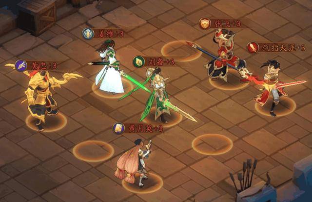 放开那三国3混搭阵容怎么站位_放开那三国3混搭 最强阵容组合