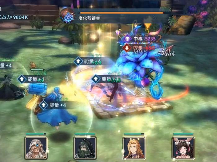 斗罗大陆斗神再临秘境37怎么过3