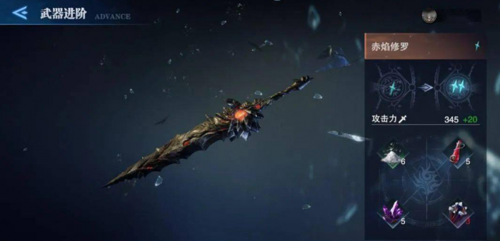 鬼泣巅峰之战最强武器选择什么1