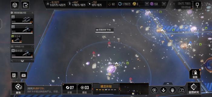 无尽的拉格朗日怎么刷野怪老巢2