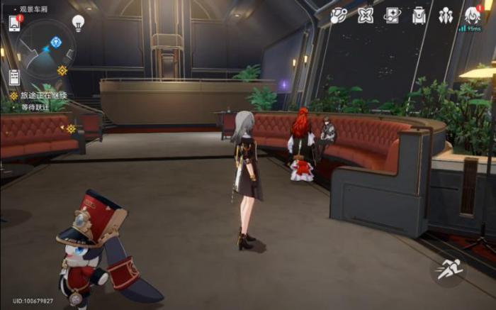 崩坏星穹铁道雅利洛隐藏任务怎么做_崩坏星穹铁道官服