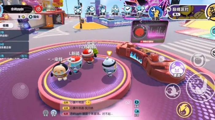 无尽的拉格朗日舰队怎么升级2