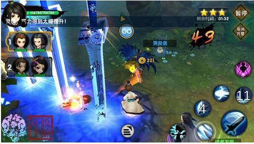 花千骨手游墨冰怎么来_花千骨为什么记得墨冰 花千骨手游墨冰怎么来_花千骨为什么记得墨冰