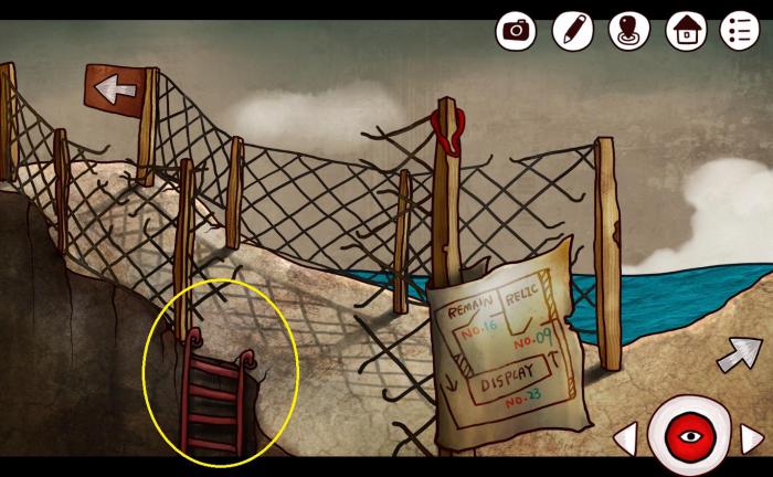 迷失岛2神秘红球在哪里找到1