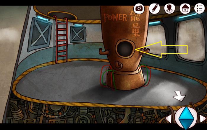 迷失岛2神秘红球在哪里找到3