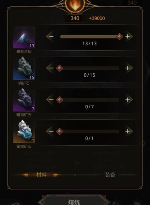 地下城堡3银币怎么得_地下城堡3攻略网