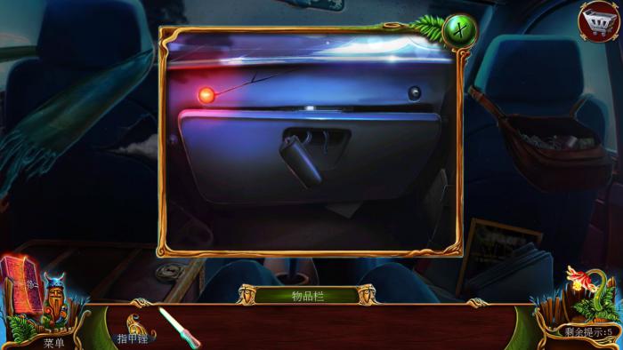 密室逃脱16倒钩在哪里3