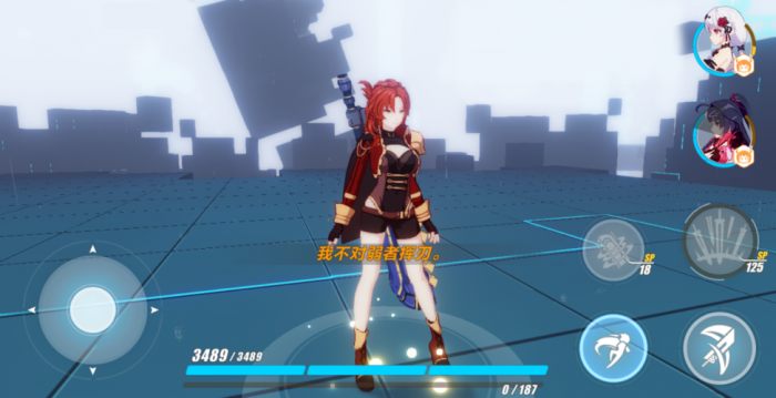 崩坏3圣芙蕾雅学园新生补给留什么2