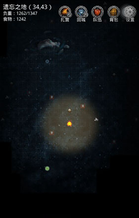 地下城堡2图15幻境怎么过3