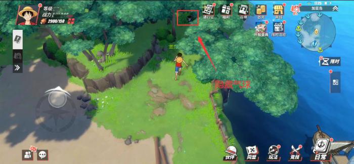 航海王热血航线加亚岛探索怎么完成_航海王热血航线官服 航海王热血航线加亚岛探索怎么完成_航海王热血航线官服