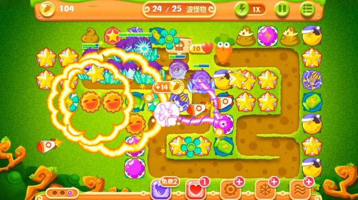 保卫萝卜2第97关怎么过_保卫萝卜2第97关怎么过图解法