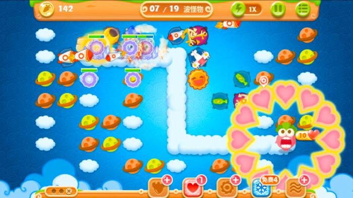 保卫萝卜2第97关怎么过2