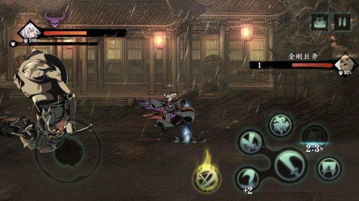 影之刃2喝酒技巧之云是什么_影之刃2喝什么酒出究极