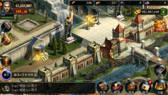 阿瓦隆之王怎么换阵容1