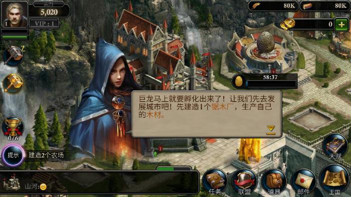 阿瓦隆之王怎么换阵容3