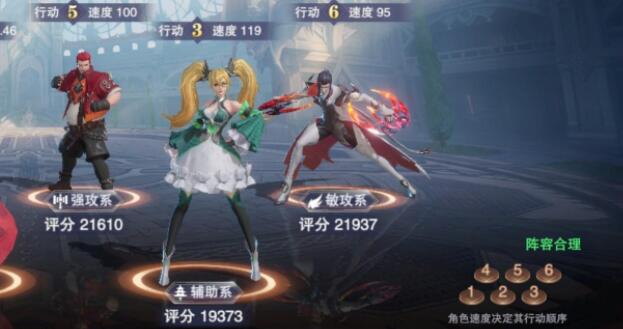 斗罗大陆手游怎么上不去了1