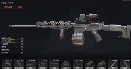 暗区突围多斯玫瑰花箱有啥用_暗区突围多斯简介 暗区突围多斯玫瑰花箱有啥用_暗区突围多斯简介