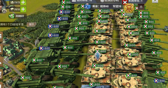 二战风云怎么晋升将领1