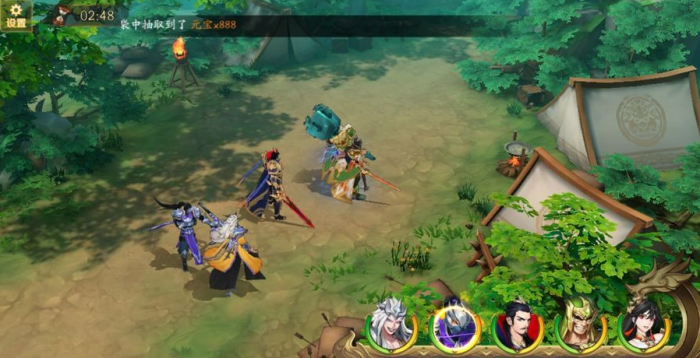 放开那三国3人物怎么站位_放开那三国3最强阵容组合