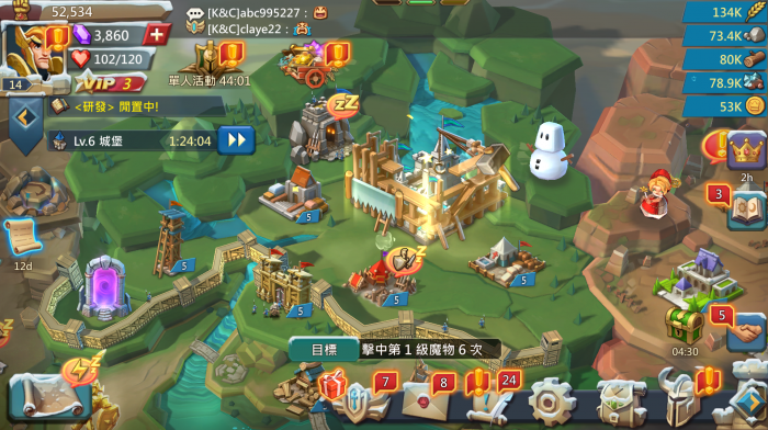 王国纪元用什么英雄守城1