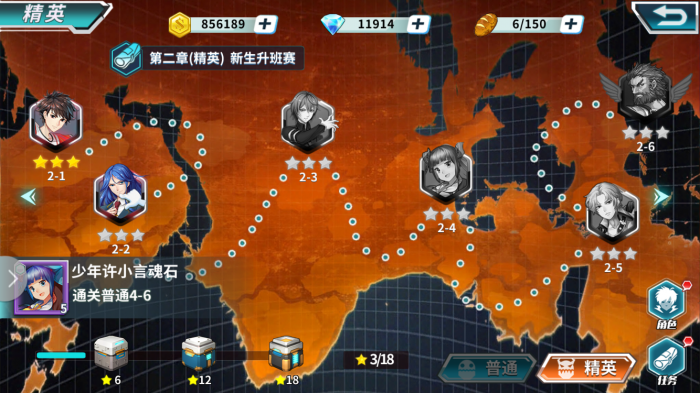 斗罗大陆菊花鬼魅学什么心法_斗罗大陆菊鬼魂环搭配