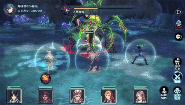 斗罗大陆蜘蛛怎么不脆_斗罗大陆蜘蛛怎么搭配