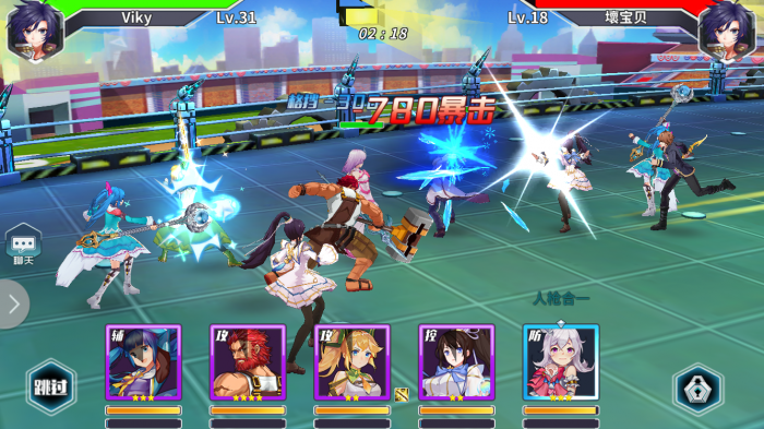 斗罗大陆龙王传说怎么化神2