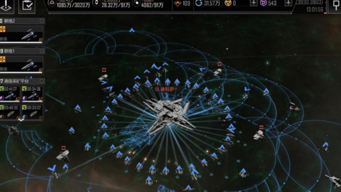 无尽的拉格朗日怎么增加产量_无尽的拉格朗日舰船排行