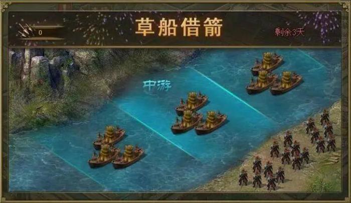 攻城掠地如何能搞到更多铁_攻城掠地如何能搞到更多铁块