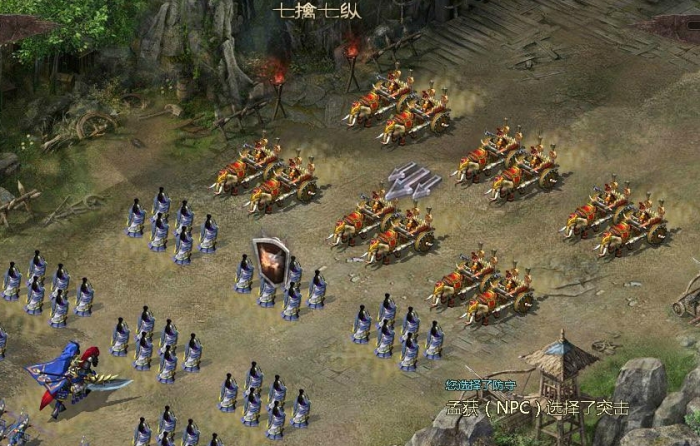 攻城掠地209关怎么过_攻城掠地209副本攻略