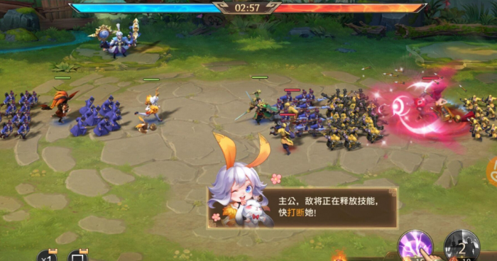 少年三国志如何刷猪2