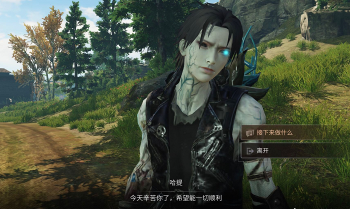 明日之后再生者怎么制作绷带2